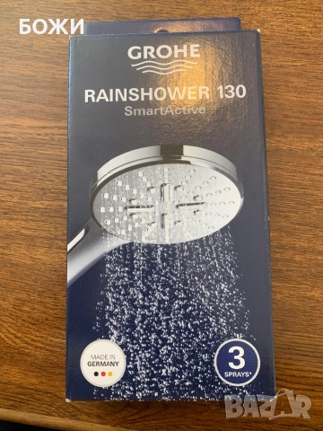 Ръчен душ Grohe RAINSHOWER SMARTACTIVE 130, 3 Струи