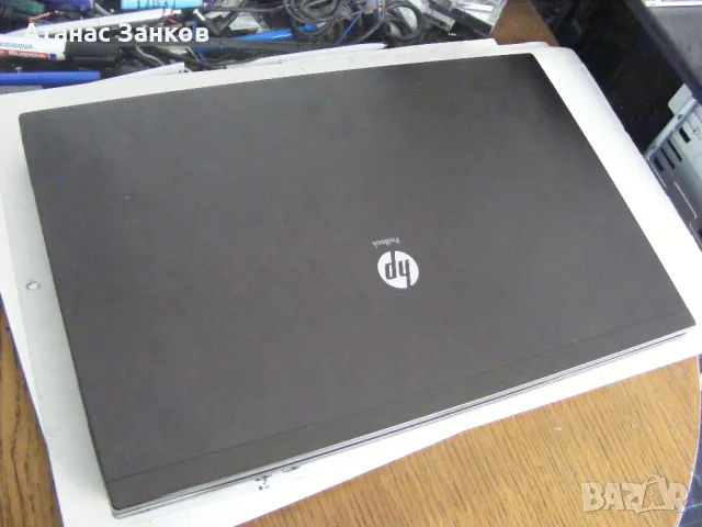 Лаптоп за части HP ProBook 4720s - номер 2, снимка 15 - Части за лаптопи - 49302058