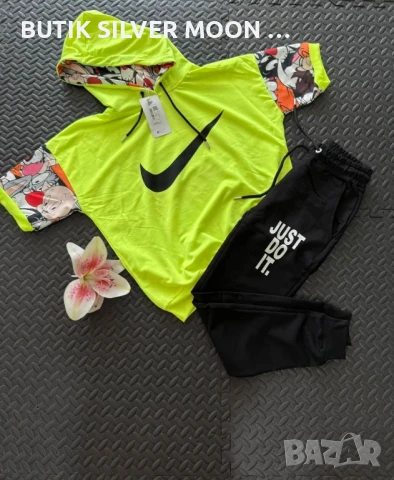 ЛИКВИДАЦИЯ ⚡ НАМАЛЕНИ ЕКИПИ ⚡ NIKE ADIDAS , снимка 1