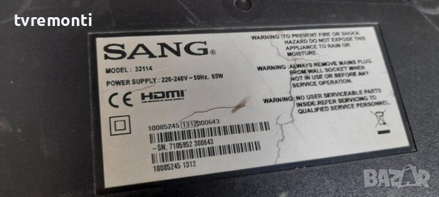MAIN BOARD,17MB82-2 for SANG 32114, снимка 5 - Части и Платки - 37341587