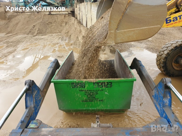 контейнер за строителни отпадъци, багер, бобкат, валяк, дъмпер , снимка 13 - Ремонти на апартаменти - 53193797