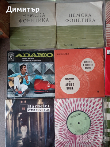 Грамофонни плочи 20 броя за 10 евро , снимка 2 - Грамофонни плочи - 53158974