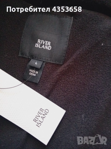 River Island Ново Л р-р зимно яке, снимка 6 - Якета - 51989419