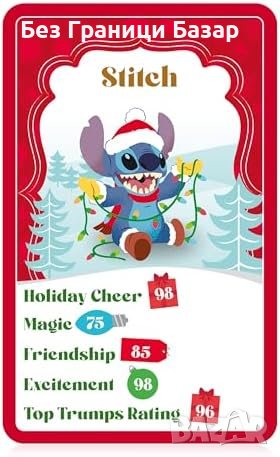 Нови Карти за Коледна игра Disney Top Trumps - 30 Героя Подарък деца, снимка 4 - Карти за игра - 43422628