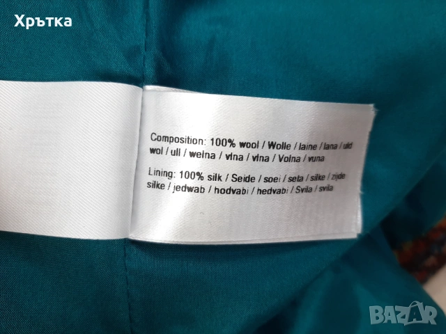 Ivko Blazer - Оригинално дамско сако размер 38 / M, снимка 11 - Сака - 53086762