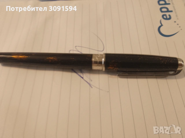 Химикалка S.T. Dupont, снимка 9 - Други ценни предмети - 53020647