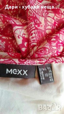 Дълга цветна рокля от шифон с подплата 🍀❤М/L(40)❤🍀арт.7390, снимка 6 - Рокли - 37299040