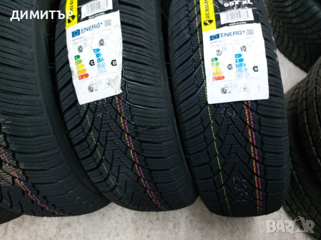 4 бр.нови зимни гуми Roadmarch  195/65/15 95Т dot2823 Цената е брой!, снимка 3 - Гуми и джанти - 43514098