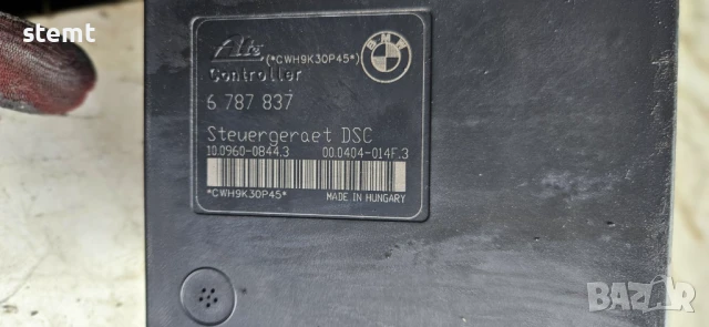 ABS модул за BMW E87 118D ABS PUMP 6787837 3451-6791521-01 10.0206-0407.4 10.0960-0844.3, снимка 2 - Части - 50807757