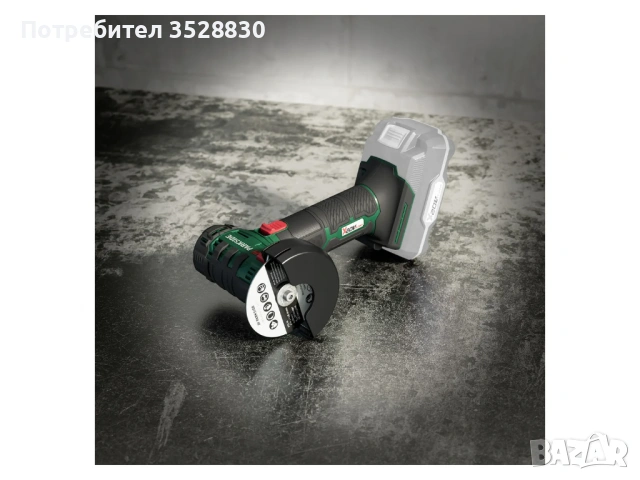 Parkside мини Ъглошлайф Флекс PWSAM 20-Li C2 (нов и запечатан), снимка 3 - Други инструменти - 53406777