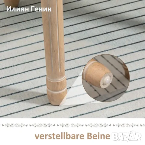 Комплект от 2 кухненски стола, снимка 11 - Столове - 48659718