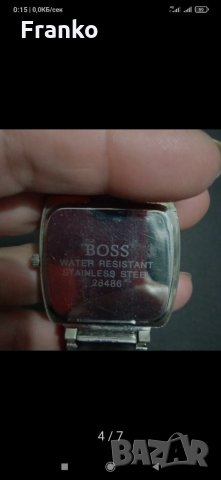 Hugo Boss стилен и елегантен дизайн , снимка 4 - Мъжки - 32508502