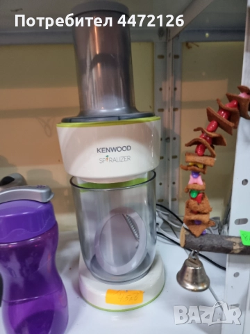 Кухненски машини за сикове, снимка 4 - Сокоизстисквачки и цитрус преси - 52630312