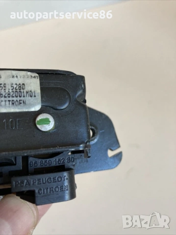 Заключващ механизъм заден десен капак за Peugeot 3008 1.6 HDI (2010) 9685915280, снимка 3 - Части - 53596151
