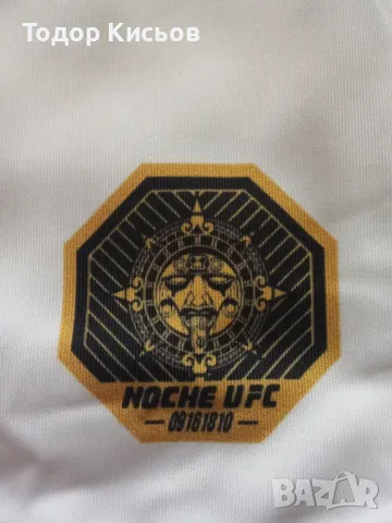 Нов комплект анцунг UFC Venum, снимка 13 - Спортни дрехи, екипи - 49935977