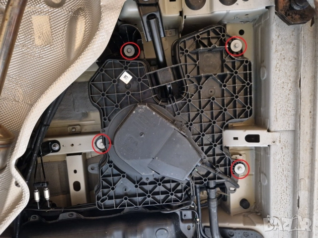 Метална кора под резервоар AdBlue Citroen Jumpy 2020г – 2025г, снимка 3 - Аксесоари и консумативи - 52180619