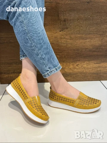 Дамски обувки от естествена кожа с перфорация в жълто , снимка 1