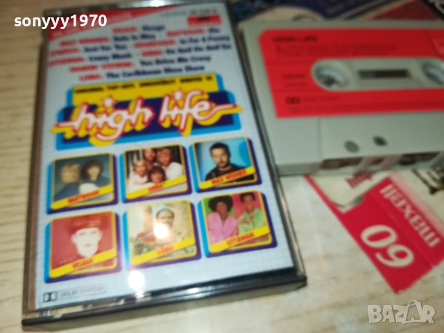 HIGH LIFE-ORIGINAL TAPE 2208251323, снимка 6 - Аудио касети - 51455977