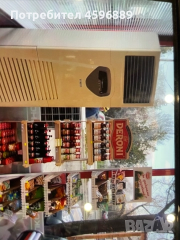 Месарница , снимка 6 - Магазини - 51785426