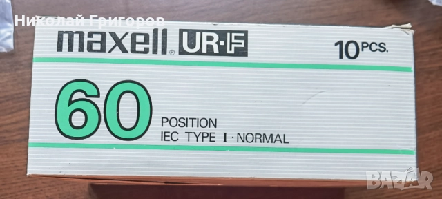 Касети+кашонче, снимка 3 - Аудио касети - 51638703