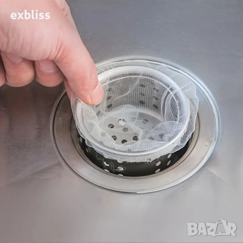 Еднократни филтърни торбички за мивка 30бр., снимка 5 - Други стоки за дома - 51694486