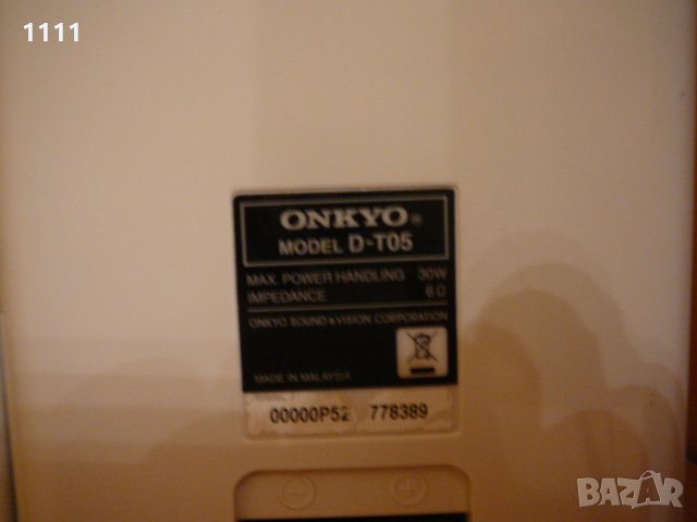 ONKYO CR-245, снимка 8 - Ресийвъри, усилватели, смесителни пултове - 35342894