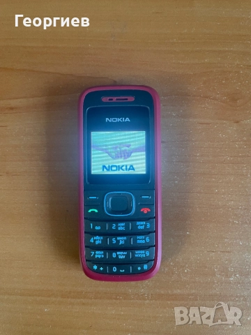 Nokia 1208