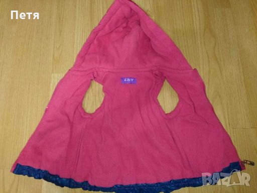 Детска грейка 1-2 години, снимка 3 - Жилетки и елечета за бебе - 27802948