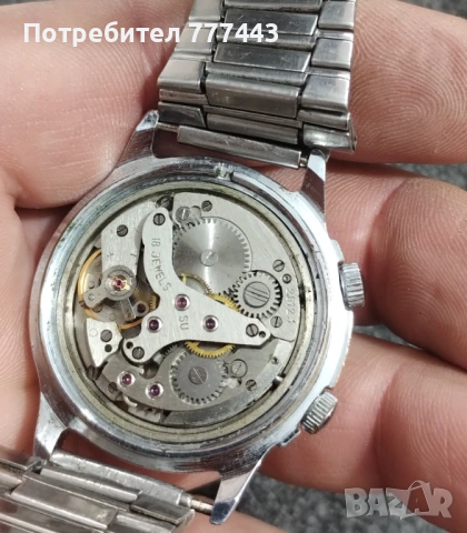 Полет звънец , снимка 2 - Антикварни и старинни предмети - 53522805