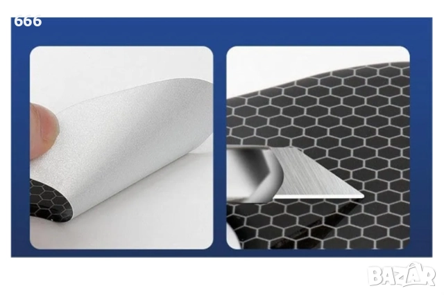 Протектор за дръжки на автомобилни врати за Peugeot, снимка 2 - Аксесоари и консумативи - 52713456