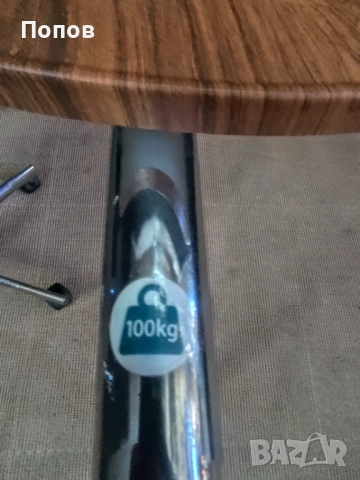 Немска регулируема количка, снимка 13 - Други - 52268641