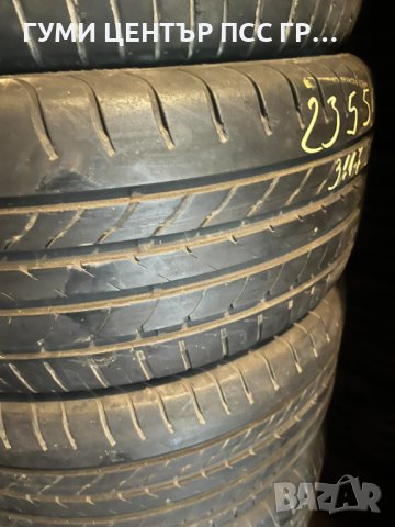 4бр 235 50 17 Goodyear, снимка 2 - Гуми и джанти - 43997156