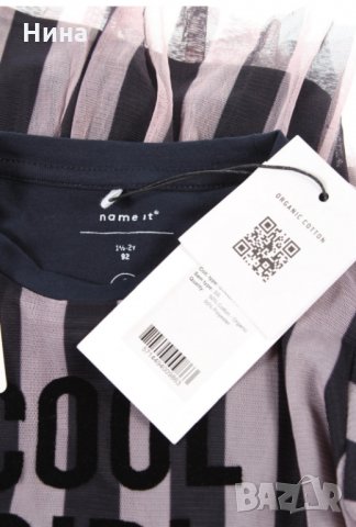 Разкошна рокля Name it, снимка 2 - Бебешки рокли - 27145895