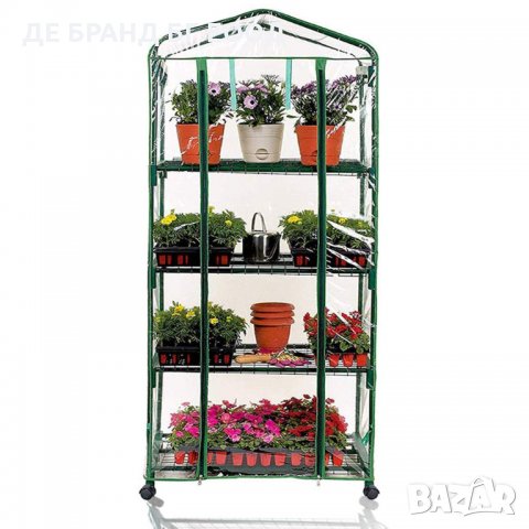 Мини преносима оранжерия на 4 етажа G303A01