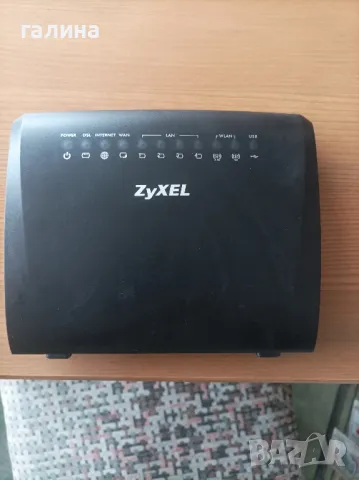 Рутер Zyxel, снимка 6 - Рутери - 49153398