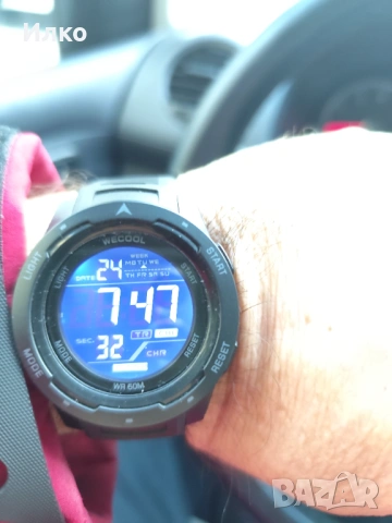 Електронен часовник Vecggol