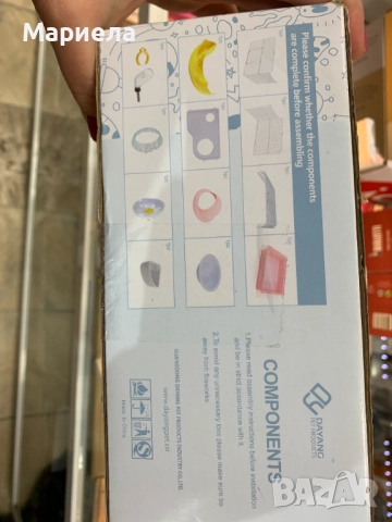 Клетка за хамстер 27 х 20,5 х 25 см., снимка 2 - За гризачи - 51917897