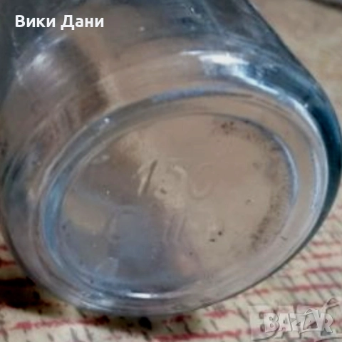 Соц Маркирани стъкло юзчета буркани бутилки, снимка 5 - Колекции - 36632238