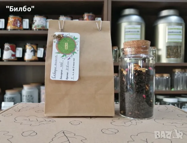  Черен чай "Северно сияние" , снимка 2 - Други - 50186966