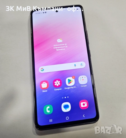 Samsung Galaxy A53 5G 6/128 00392-26