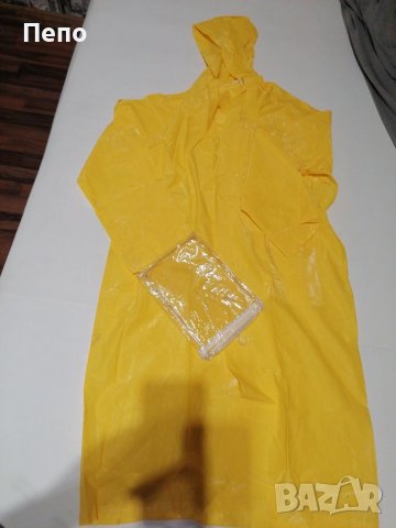 Предпазен дъждобран