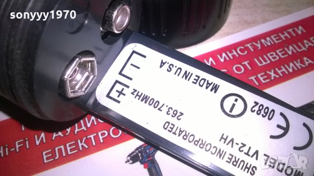 *SHURE USA-ВНОС ШВЕИЦАРИЯ, снимка 9 - Микрофони - 27279232