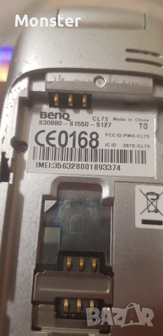 Benq CL75, снимка 5 - Siemens - 53052141