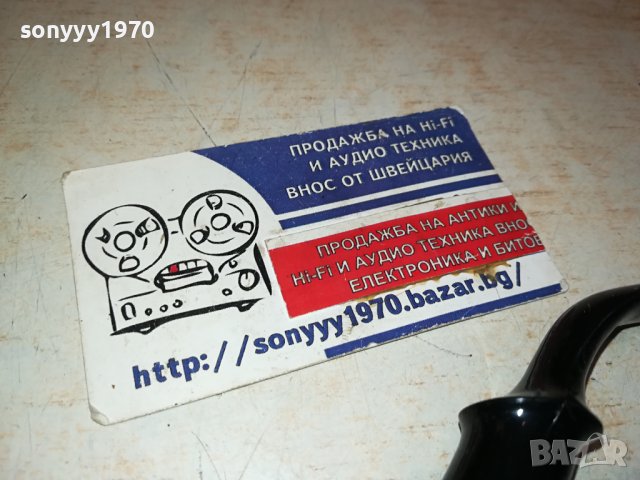 PIPE-ЛУЛА НОВ МОДЕЛ КЛАСА И СТИЛ 0401241658, снимка 6 - Лули - 43658564