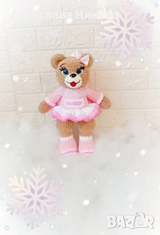 Мече-40см, ръчна изработка, снимка 4 - Плюшени играчки - 43381305