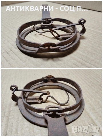 Стар Кован Малък Капан За Животни / НОМЕР 637. , снимка 7 - Антикварни и старинни предмети - 53289144