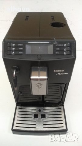 Кафеавтомат Saeco Minuto HD8762, снимка 7 - Кафемашини - 33470903