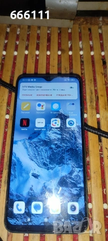 Редми 9Т-перфектен, снимка 2 - Xiaomi - 53239928