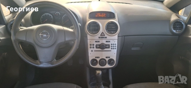 Opel Corsa Selection 110 Jahre 1.0i 60PS, снимка 11 - Автомобили и джипове - 51620057