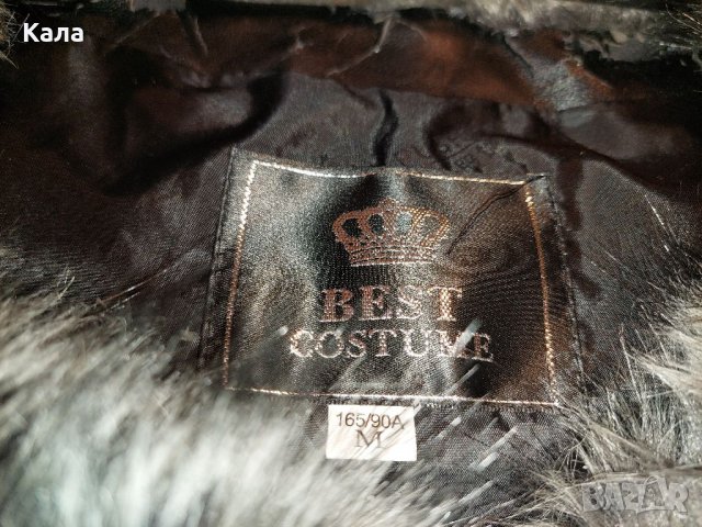 Дамски елек, снимка 4 - Елеци - 35349537